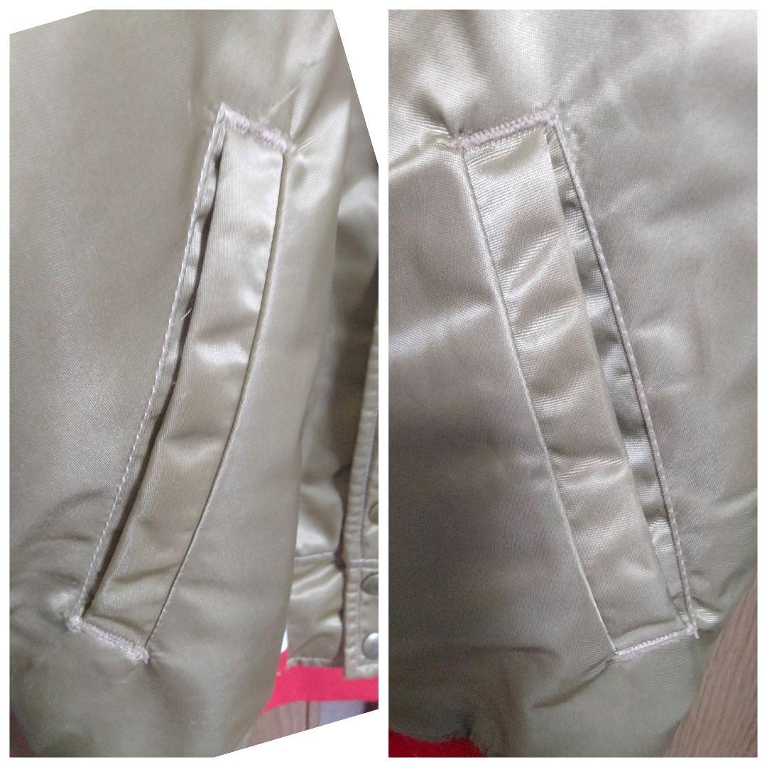 スターター NFL 49ers アワードジャケット 長瀬智也 Sサイズ