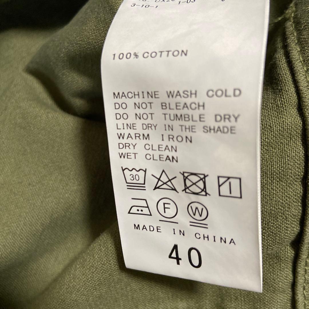 Spick and span ルーズベイカーパンツ　カーキ40 新品タグ付き