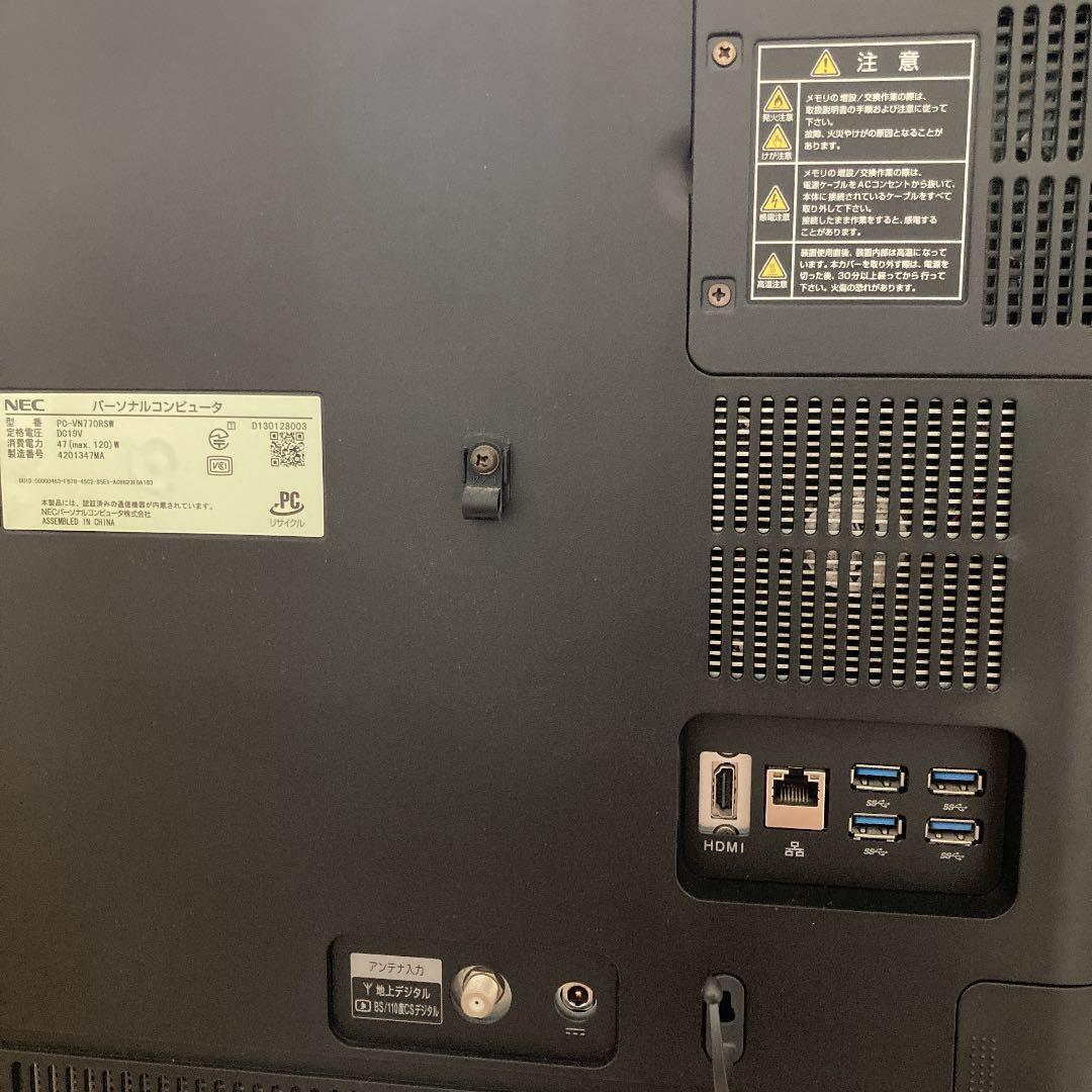 パソコンNEC VALUESTAR N PC-VN770RSW