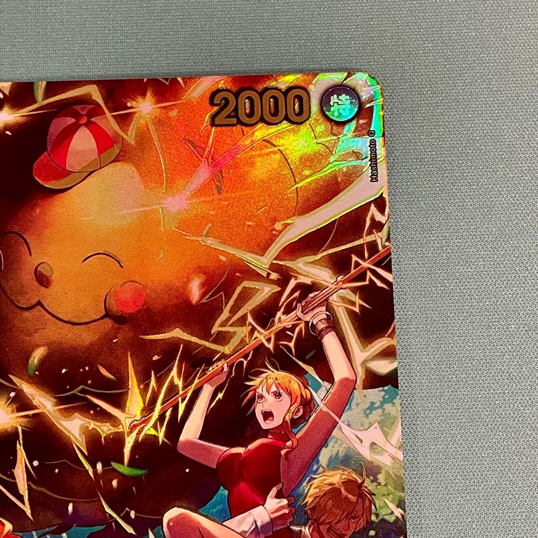 ゼウス　SP ワンピースカード