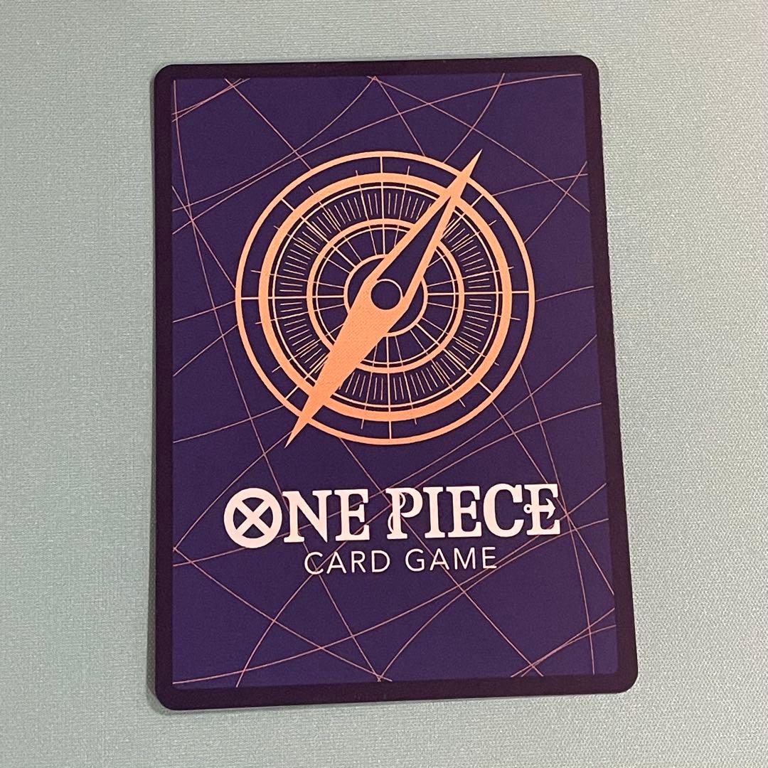 ゼウス　SP ワンピースカード