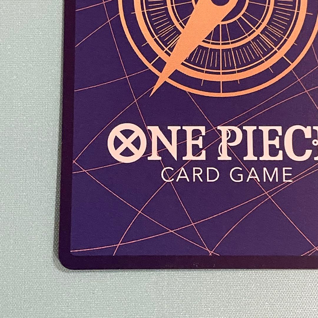 ゼウス　SP ワンピースカード