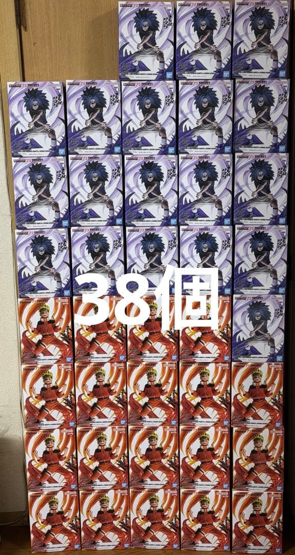 NARUTO 72 series うずまきナルト うちはサスケ 38個
