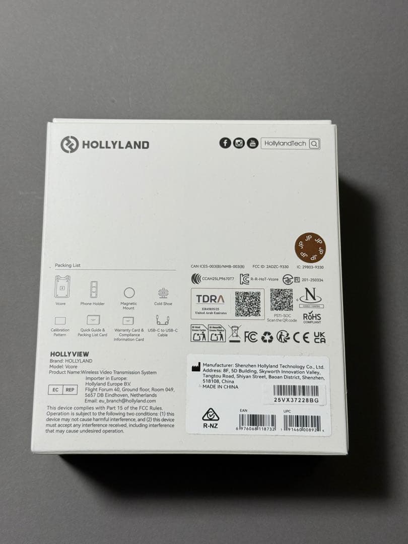 【日本版】Hollyland Vcore ワイヤレストランスミッター