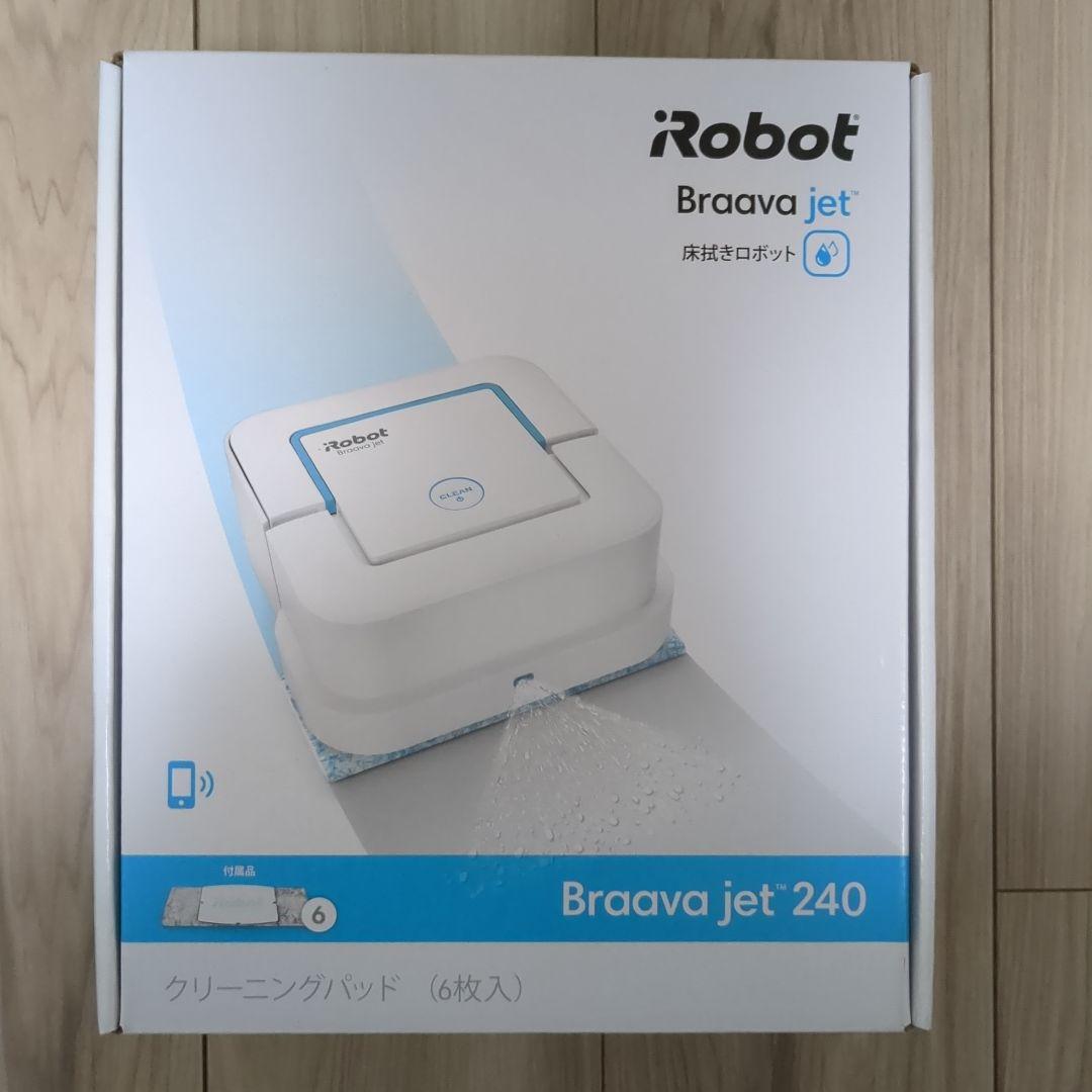 iRobot Braava jet 240 本体