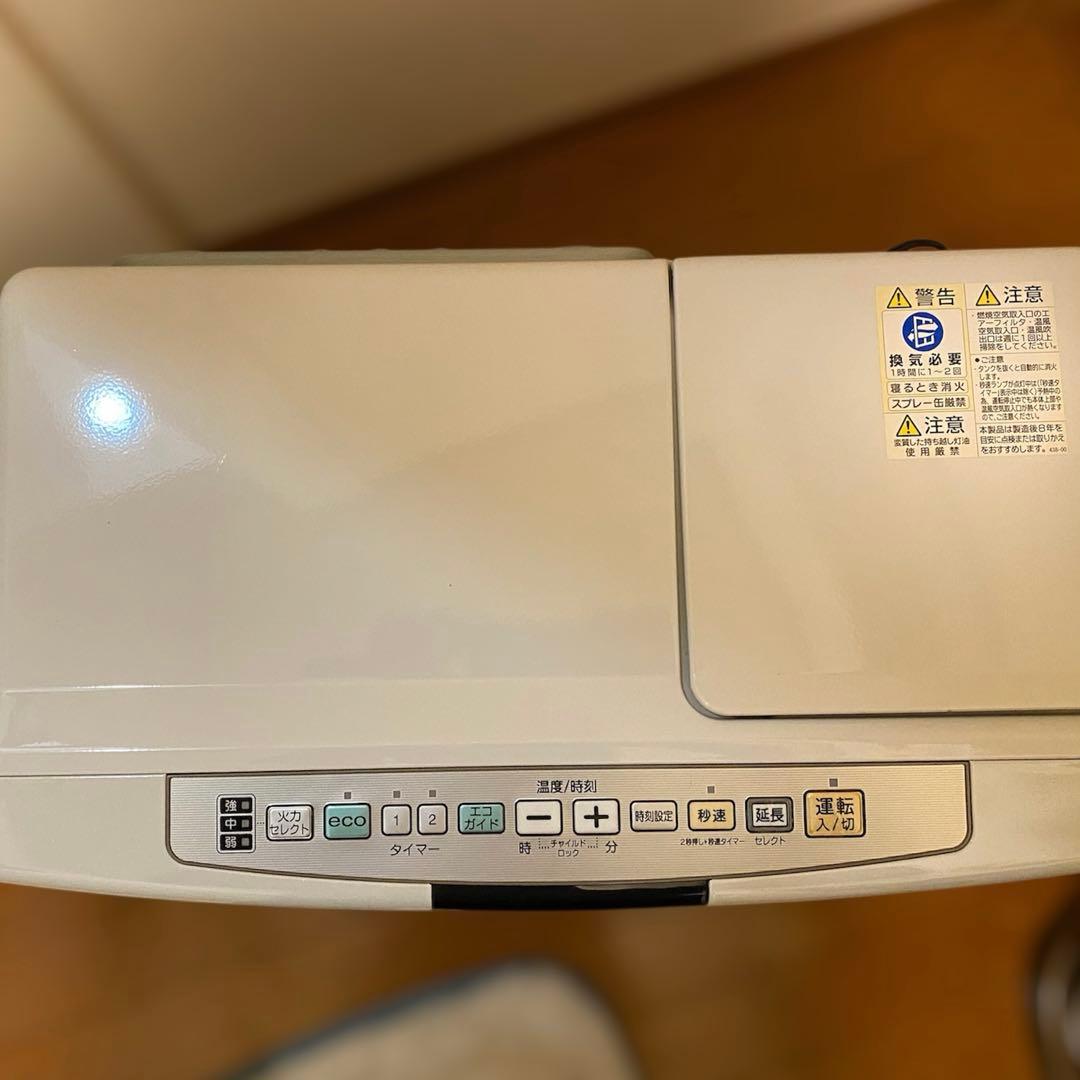 静香　コロナ　石油ファンヒーター　ストーブ　消臭シャッター　19畳　26畳