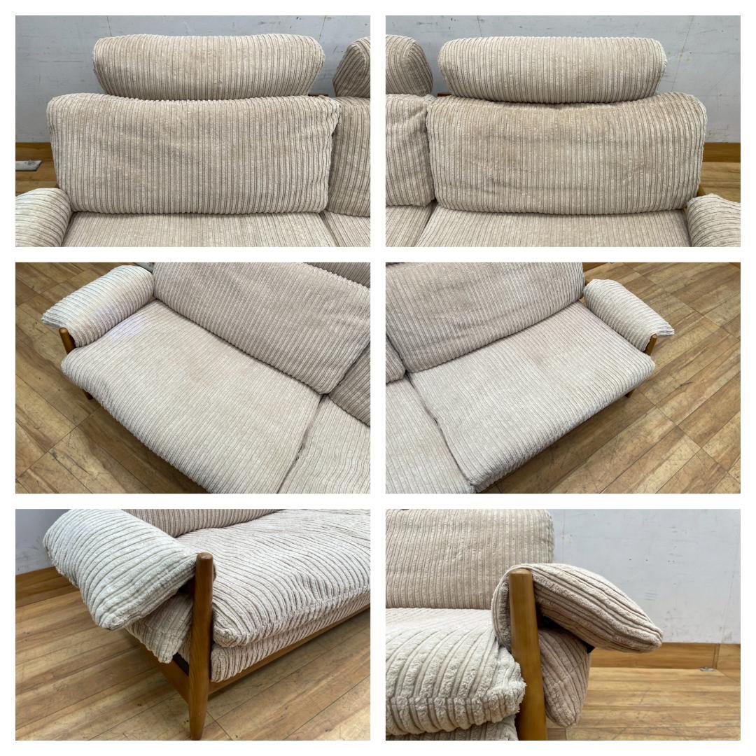 T7958☆美品☆ジャーナルスタンダードファニチャー☆アクメマデイラ2PSOFA