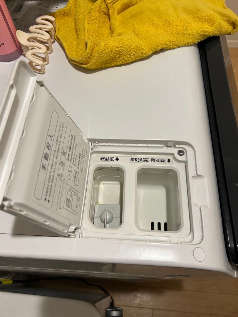 【2021年製】SHARP ガラストップ　ドラム式洗濯機11/6 ES-W113