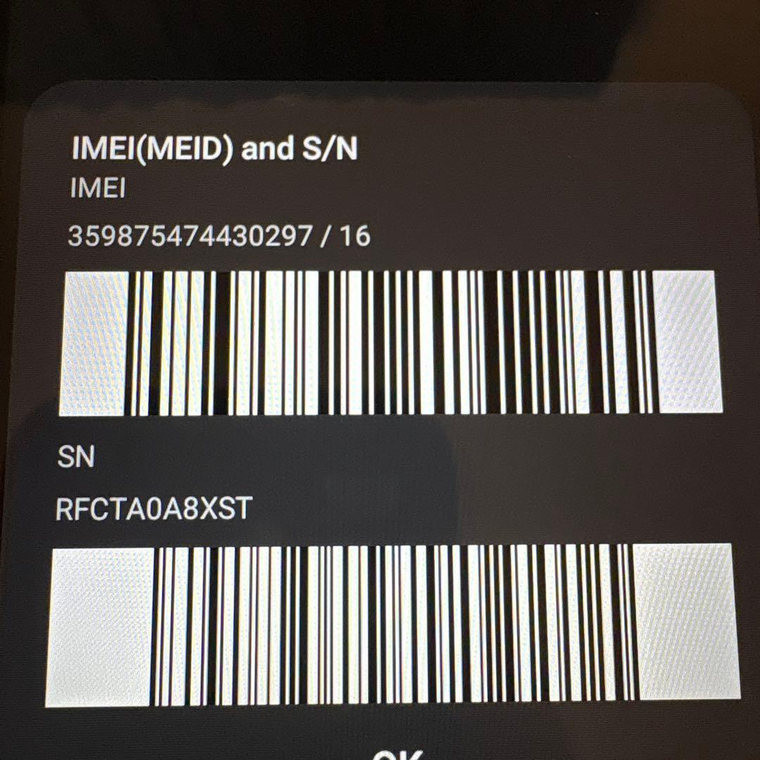 GALAXY A32 ブラック64GB