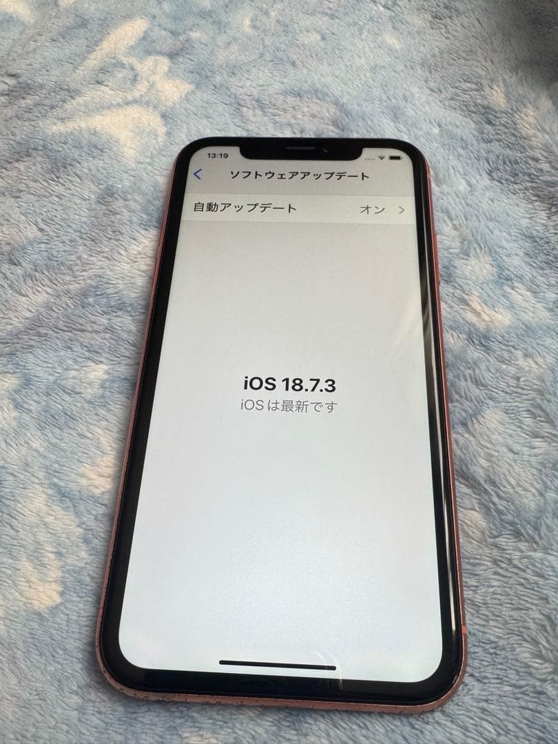 iphone xr 256GB 香港版　SIMフリー