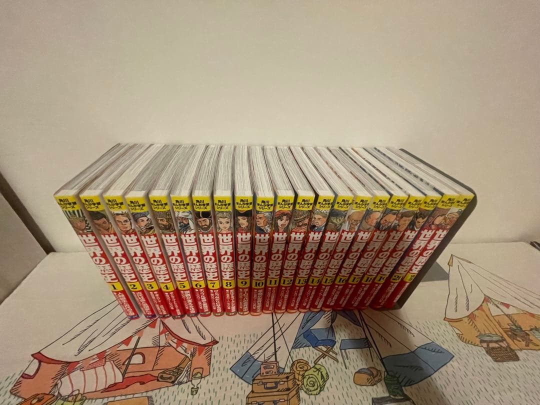 世界の歴史 全20巻+別巻1冊定番セット　角川まんが学習シリーズ