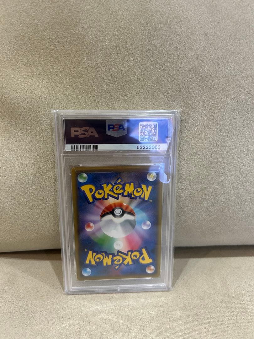 PSA10 マオ&スイレン 107/095 SR ポケモンカード