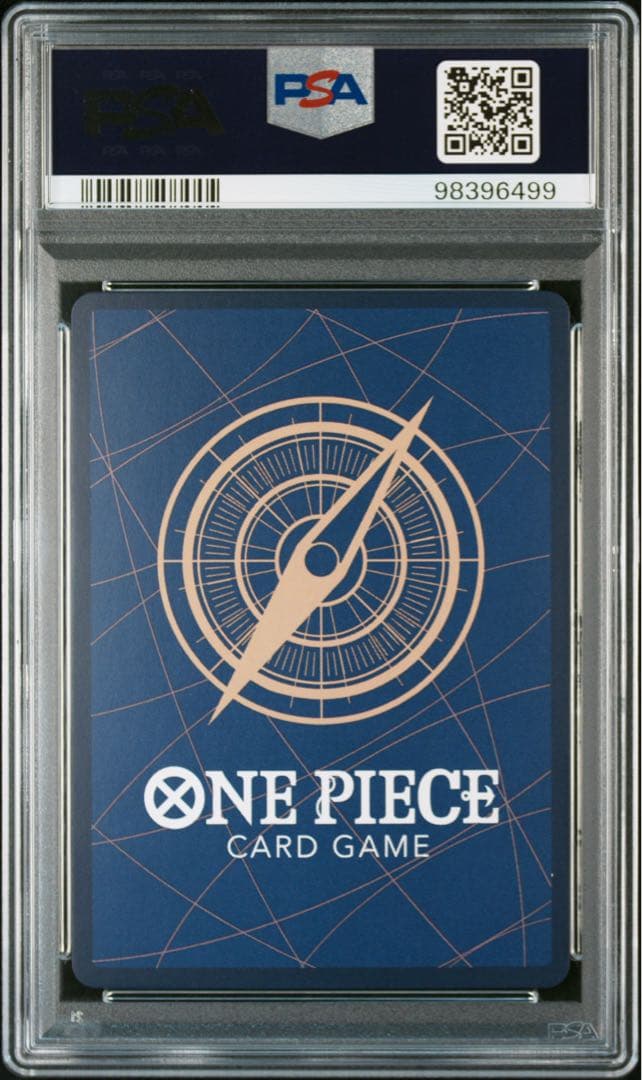 ナミ SP PSA10 OP08-106 即購入可