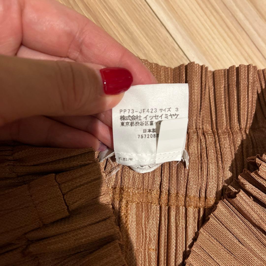 プリーツプリーズ　サルエルパンツ　ワイドパンツ　3