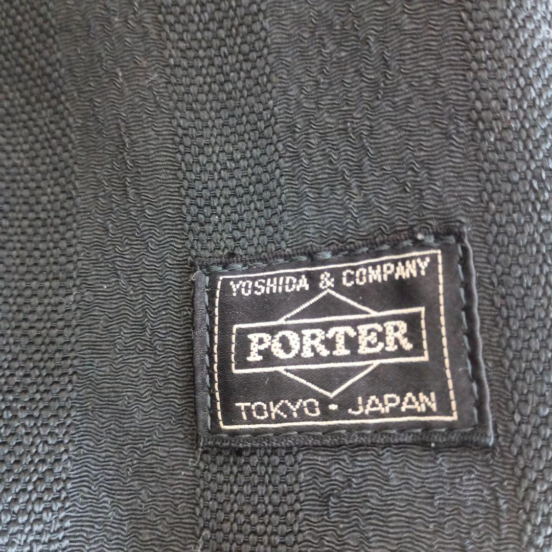 吉田カバン　ポーター　ボストンバック　Mサイズ
