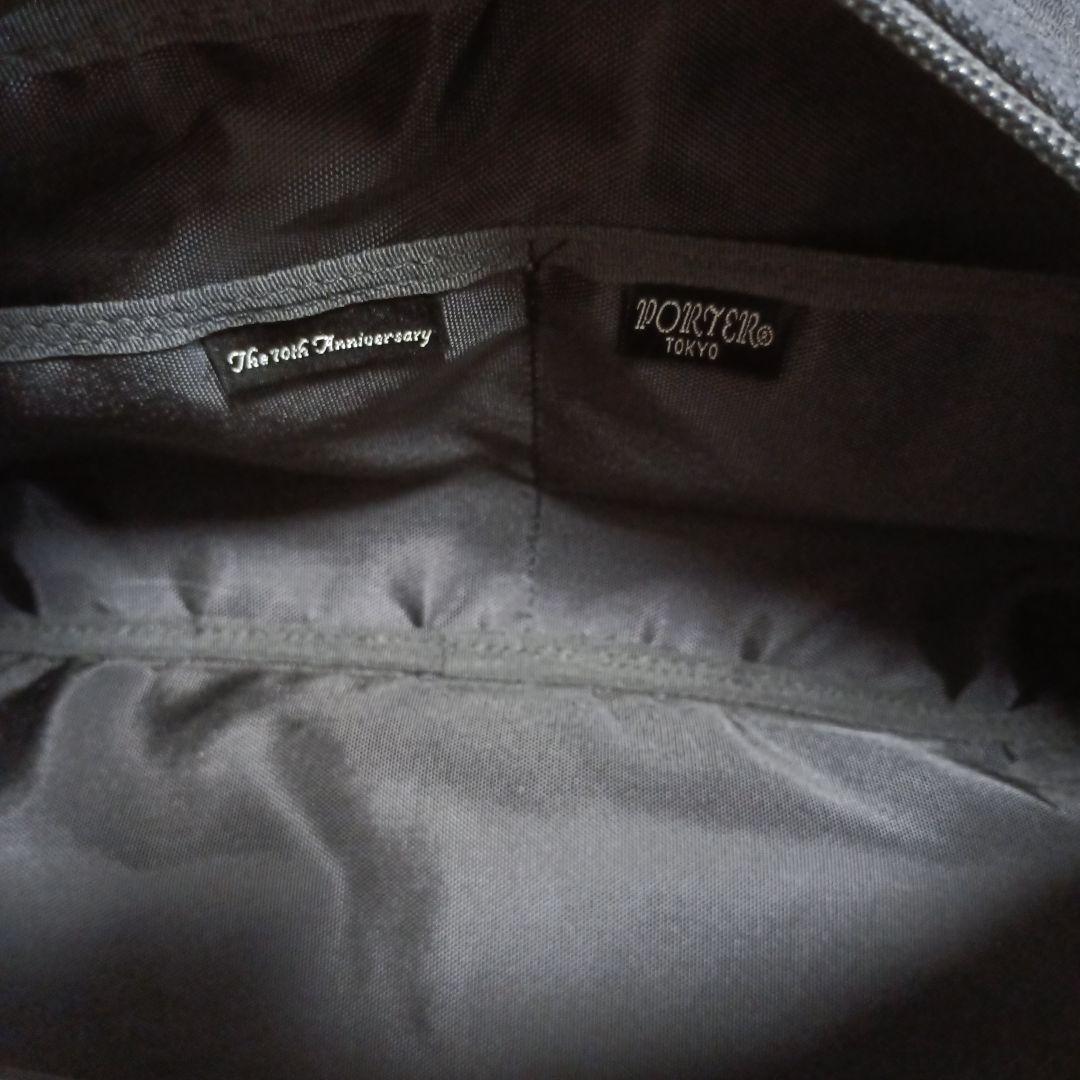 吉田カバン　ポーター　ボストンバック　Mサイズ