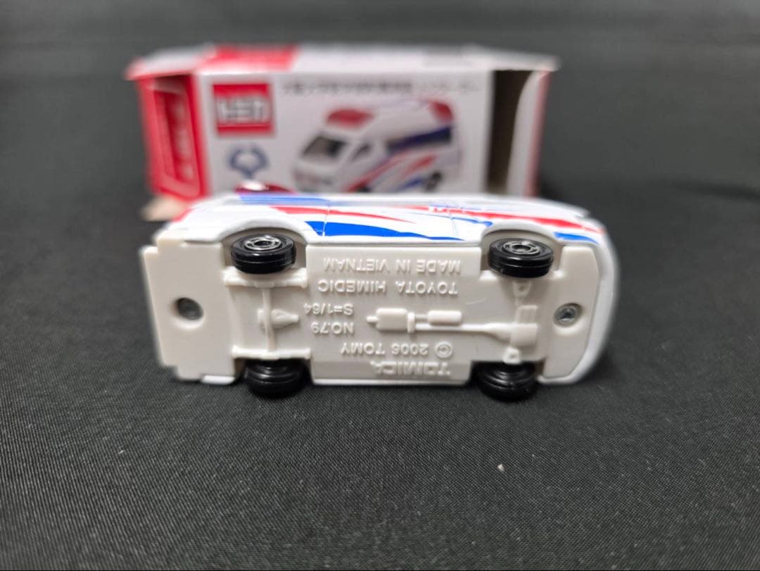 貴重 限定品 トミカ大阪大学医学部附属病院ドクターカー