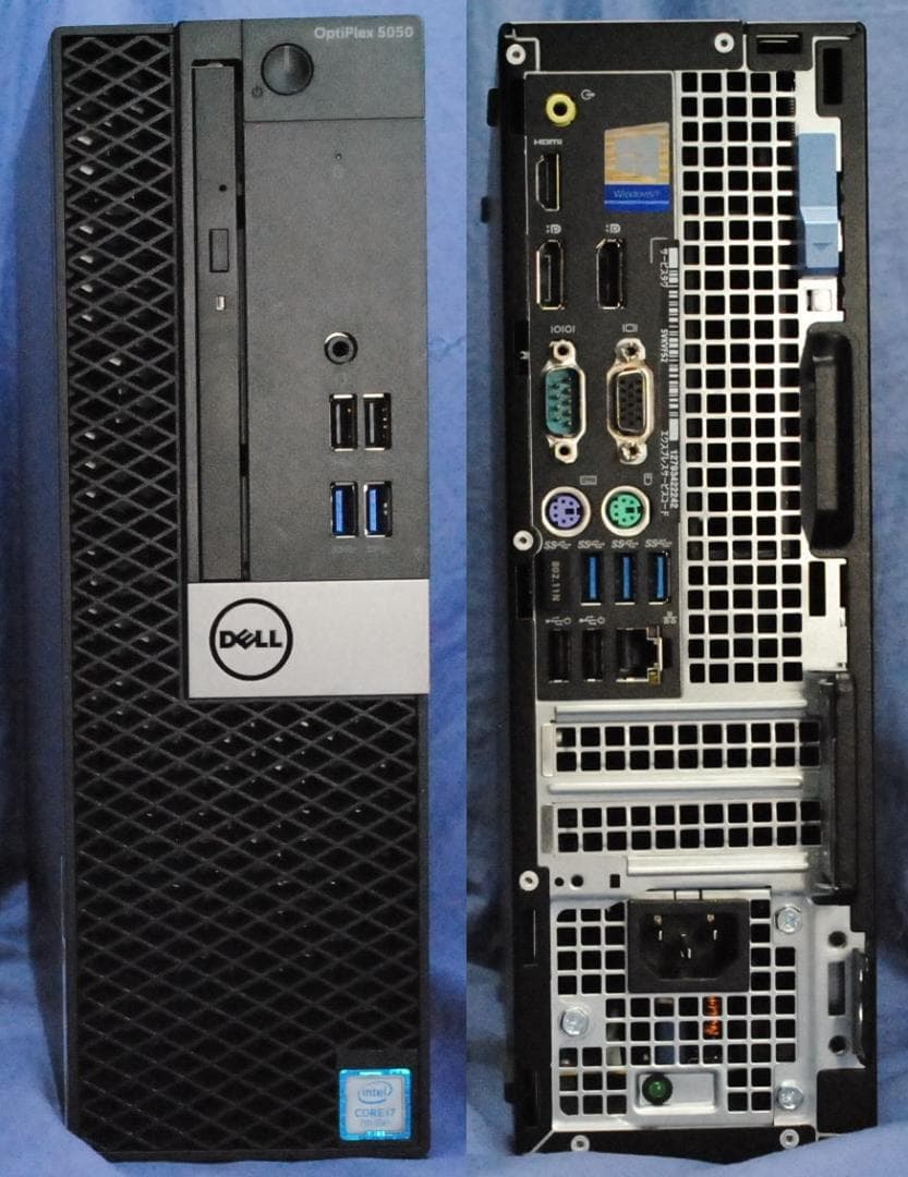 超高性能!DELL 5050/i7-7700/16G/office2021