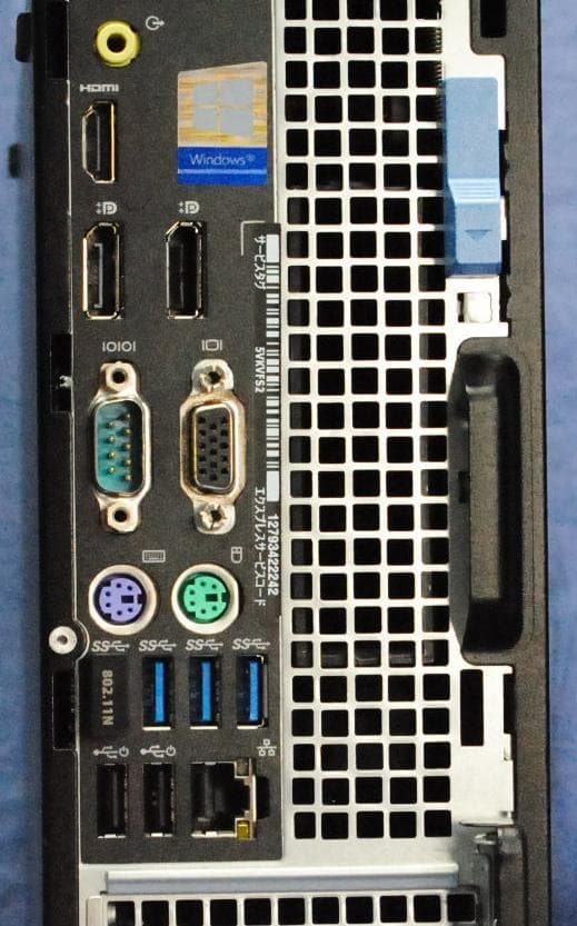 超高性能!DELL 5050/i7-7700/16G/office2021