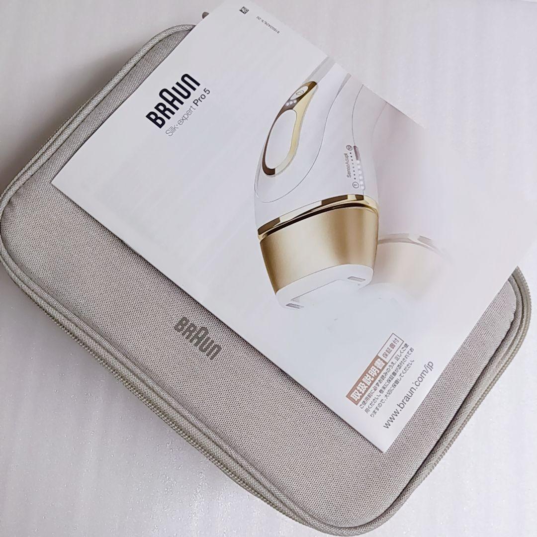 シルクエキスパート プロ 5 Silk-expert Pro5 ブラウン