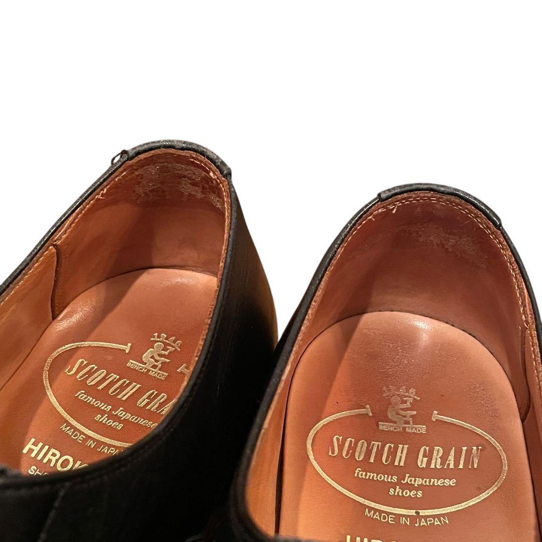 SCOTCH GRAIN HIROKAWA スコッチグレイン