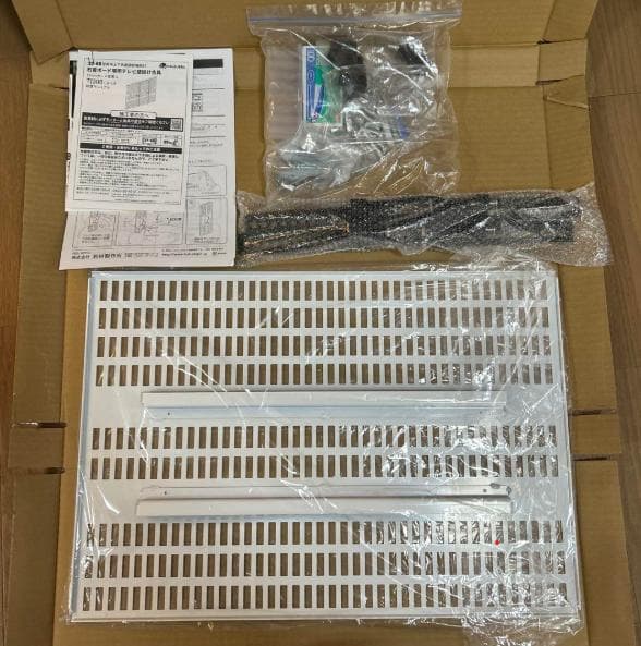 【壁美人】テレビ壁掛け Ｌサイズ37-65型対応　ホワイト