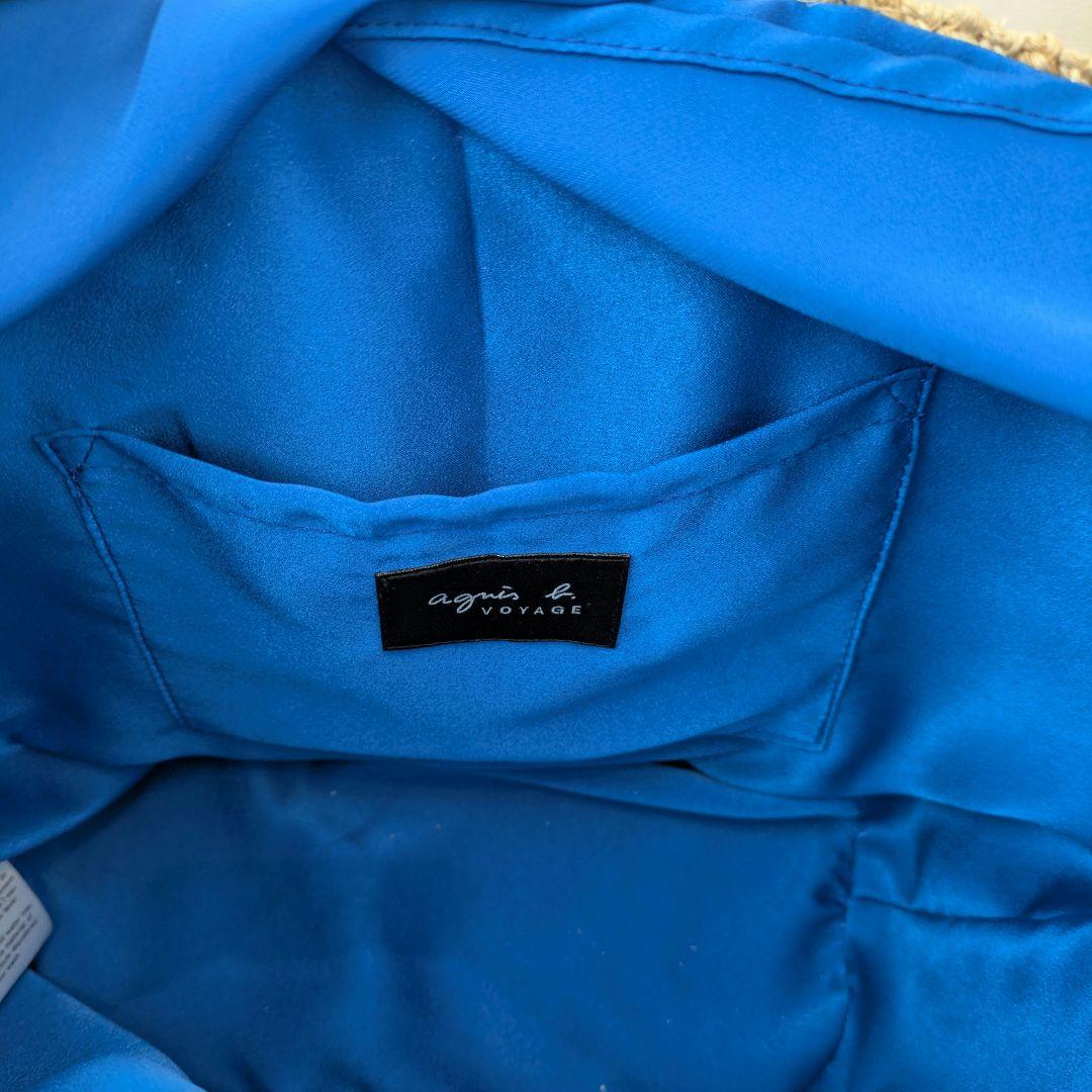 美品　agnès b.VOYAGE　アニエスベー　スカーフ　かごバッグ　天然素材