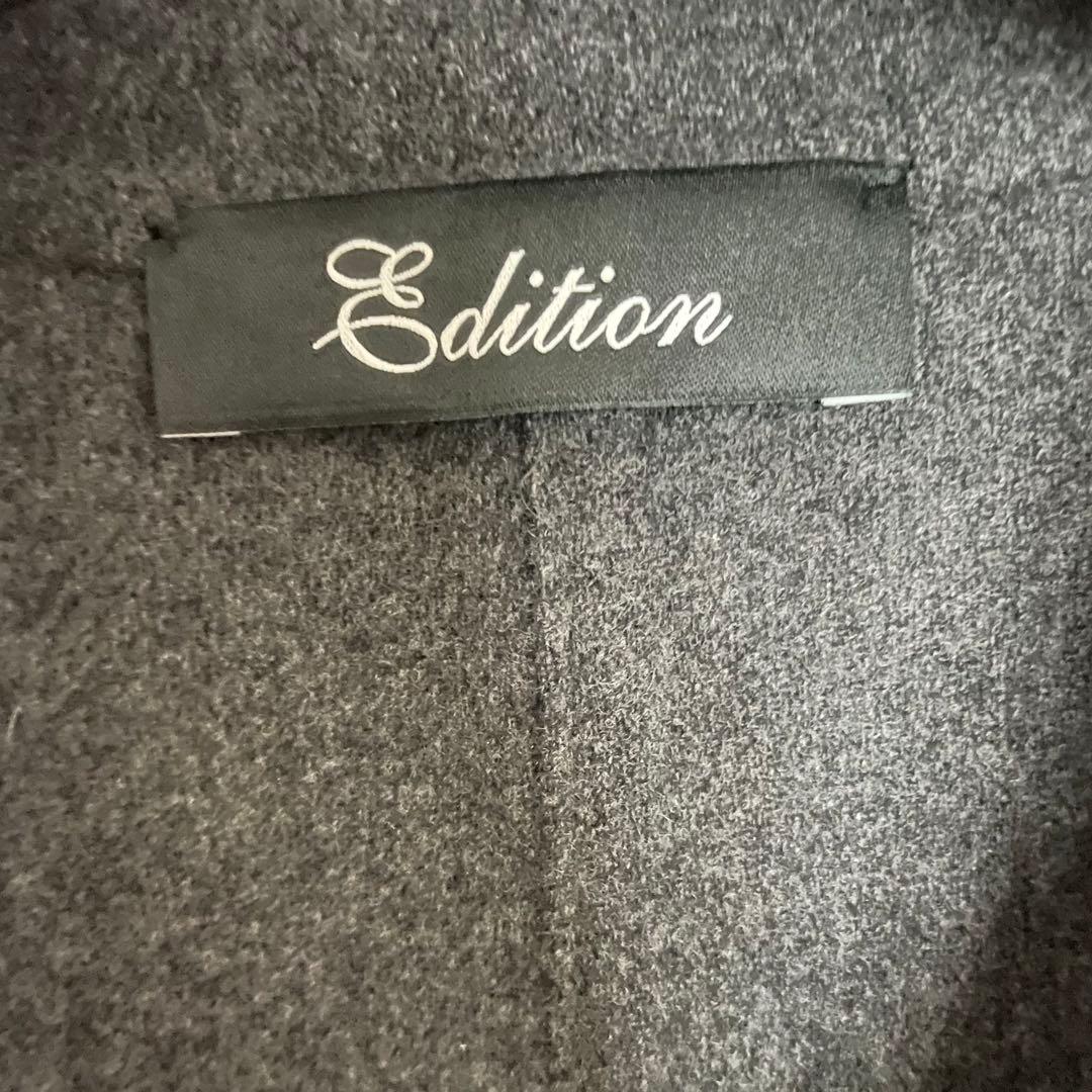 最終値下げTomorrowland Editionダブルフェイスロングコート