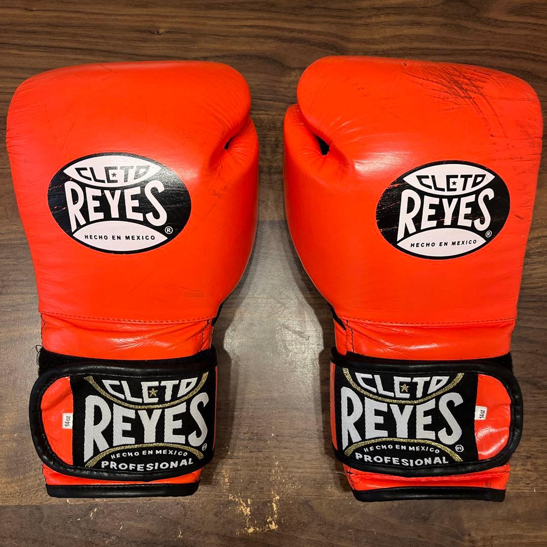 REYES（レイジェス）ボクシンググローブ 14oz マジックテープ式／オレンジ