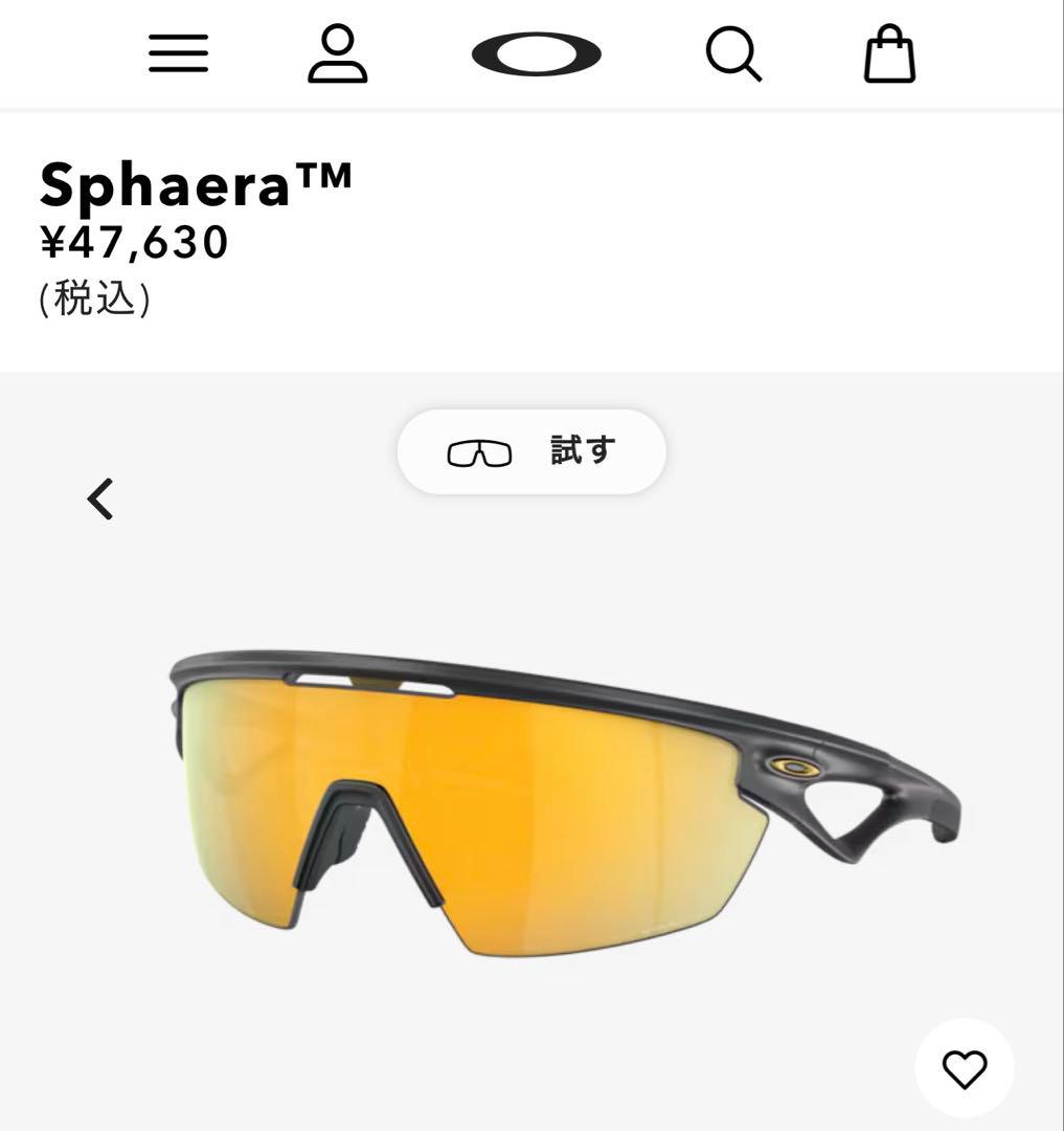 【ニシキング】OAKLEY SPHAERA