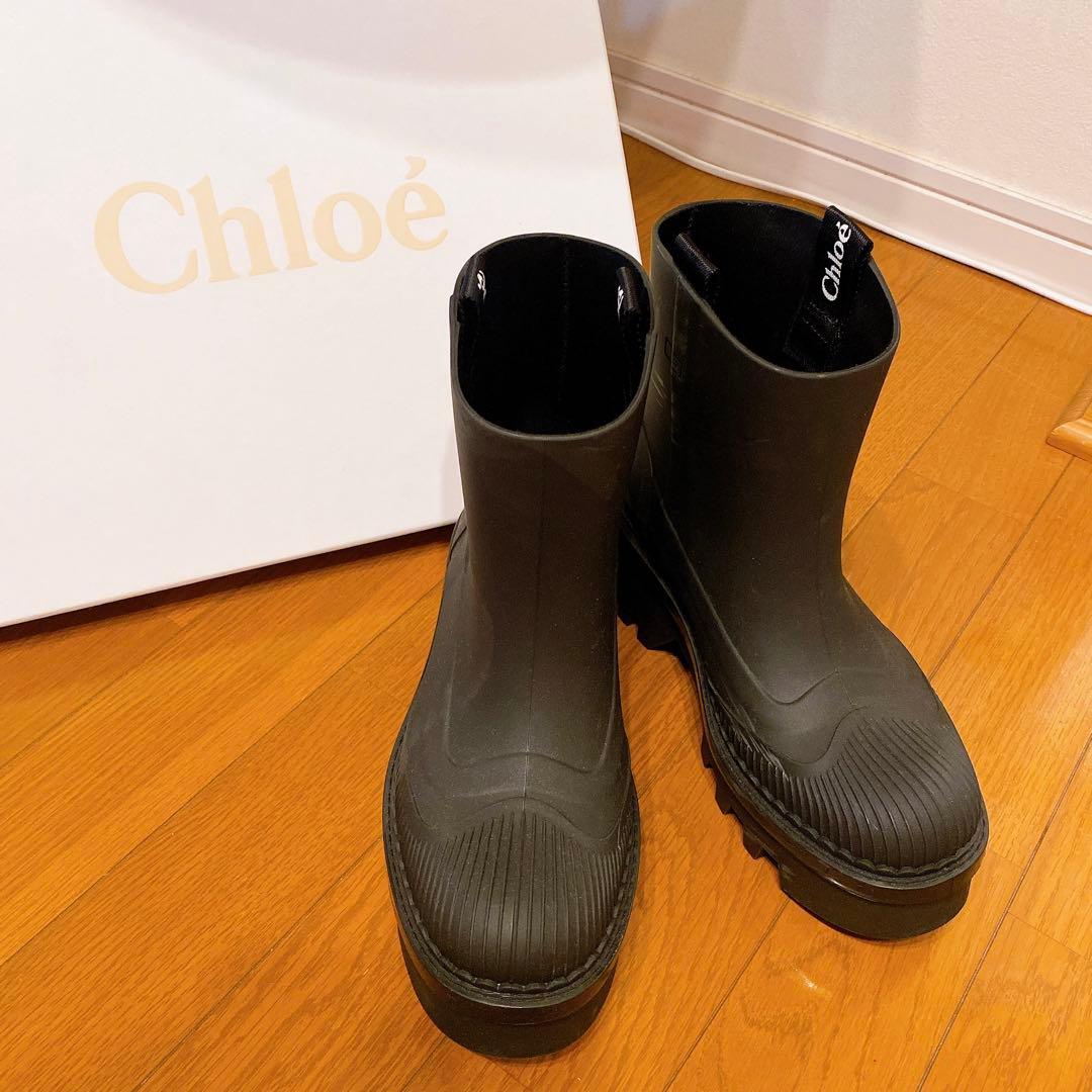 クロエ　レインブーツ　RAINA レイナ　38