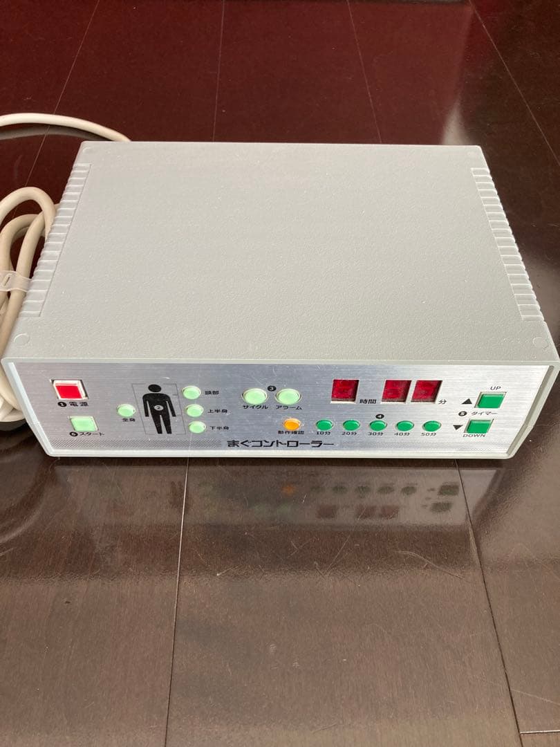 ソーケン まぐコントローラー サイクルタイマー 整体 鍼灸 マッサージ