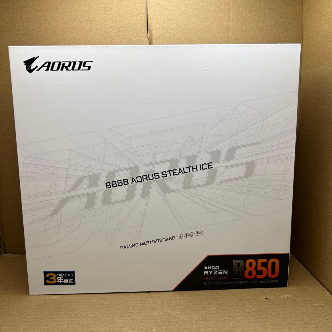 GIGABYTE B850 AORUS STEALTH ICE マザーボード