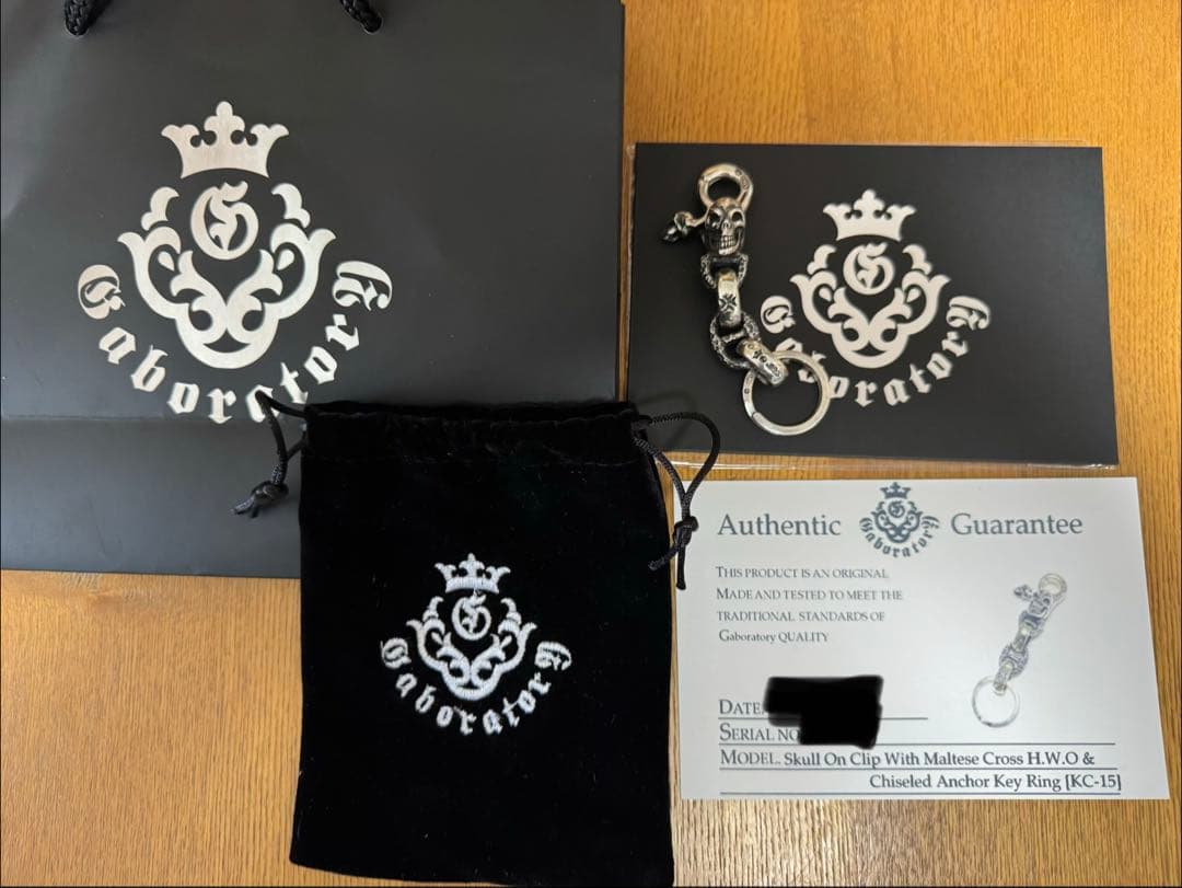 （yukiさん専用）ガボラトリー　キーリング　キークリップ