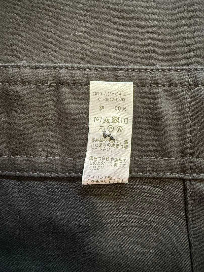 ル・トラヴァイユール・ガリス フレンチモールスキンジャケット　ブラック　サイズ4