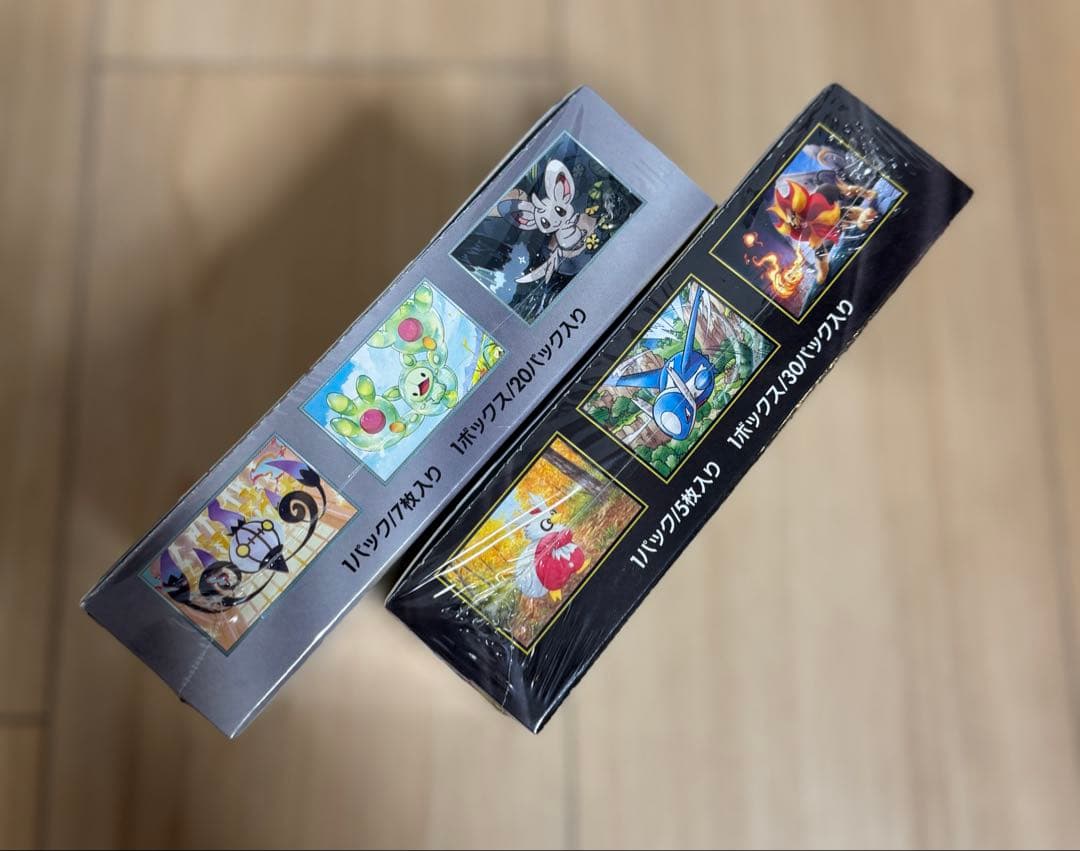 メガシンフォニア ブラックボルト　未開封シュリンク付き　ポケセン購入