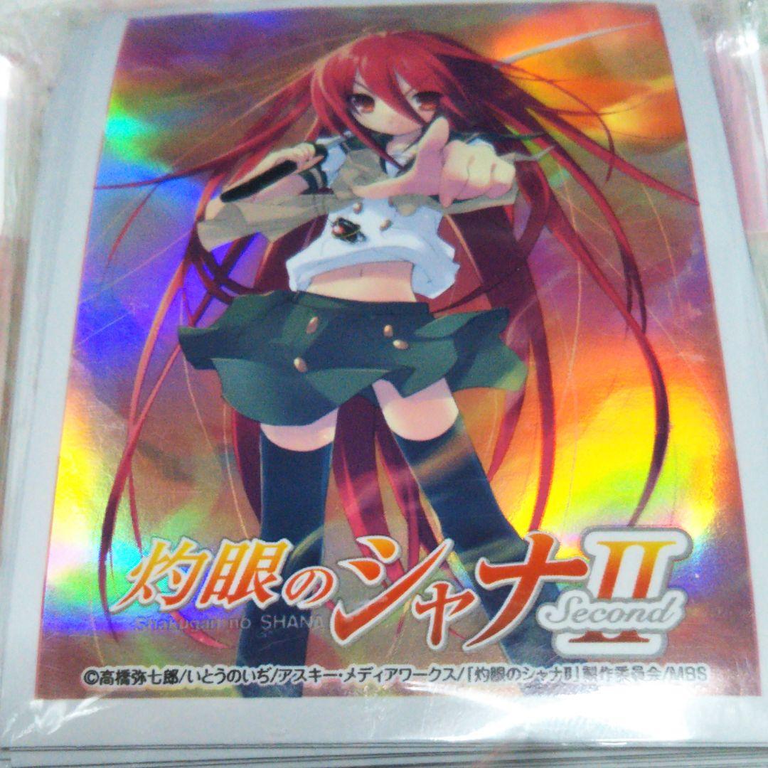 灼眼のシャナ　スリーブ✕3点セット未使用