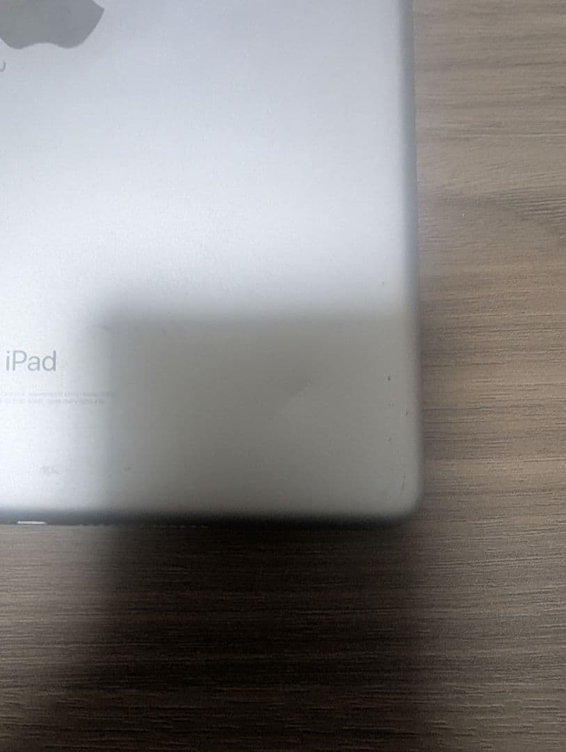 Apple iPad 10.2インチ ホワイト