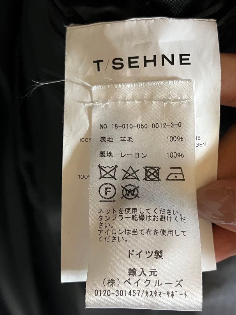 T/SEHNE TAILORED JACKET レショップ