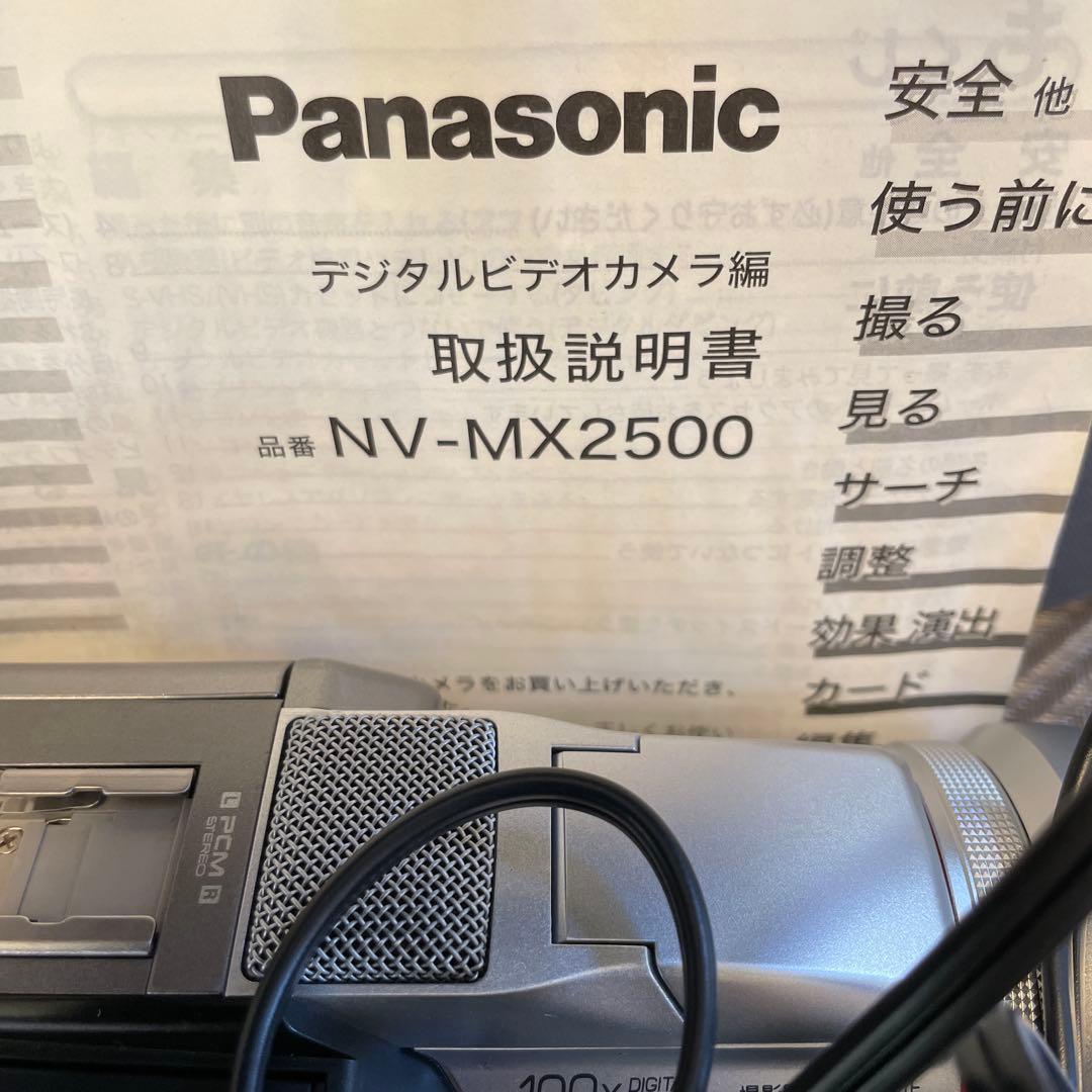 Panasonic DVカメラ リモコン・バッテリー付き