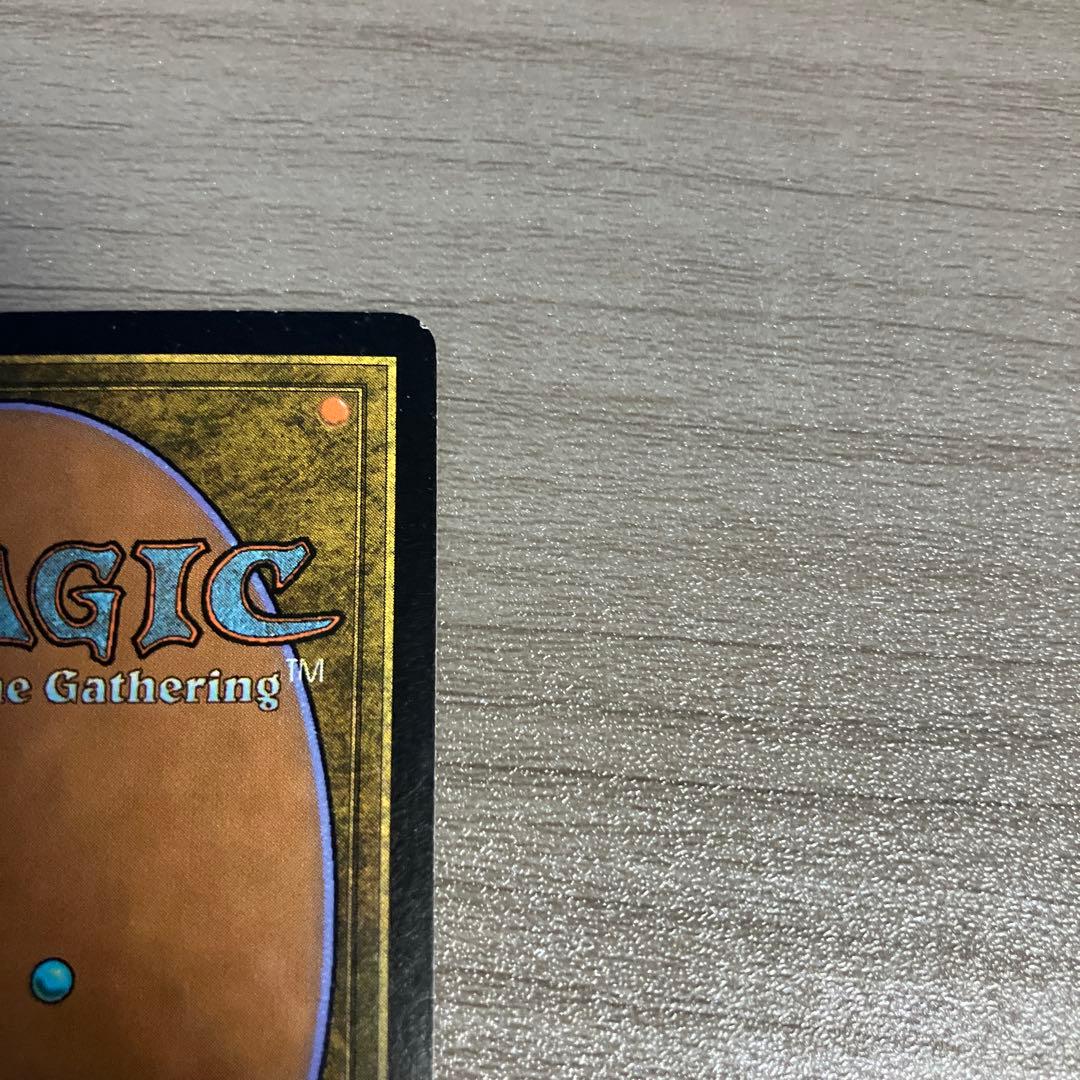 【今日出品取り下げます！】MTG 　火と氷の剣 2枚 （foil1枚）日本語