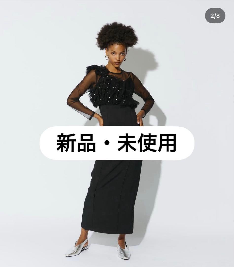 【新品】パールビスチェドレス　ANDRESD 2025 アンドレスド