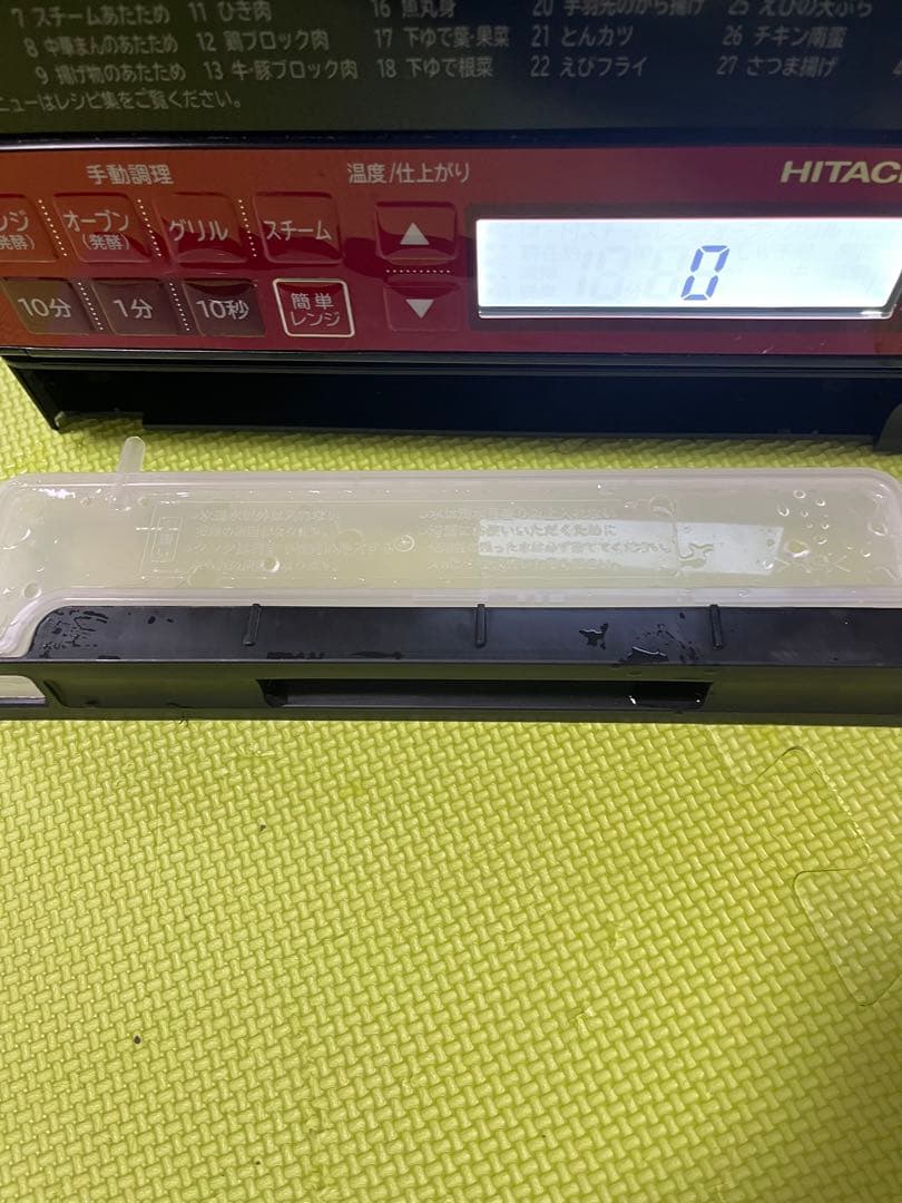 うさまる 日立　過熱水蒸気オーブンレンジ「ヘルシーシェフ MRO-TS8」