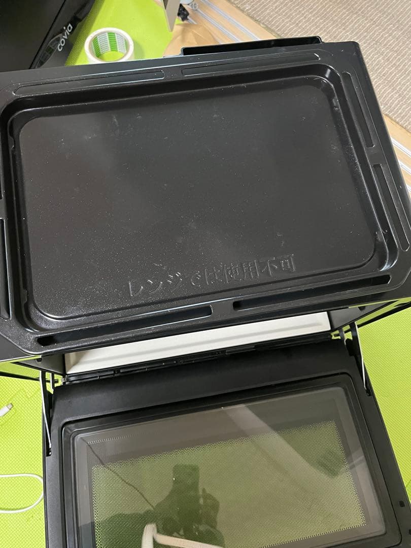 うさまる 日立　過熱水蒸気オーブンレンジ「ヘルシーシェフ MRO-TS8」