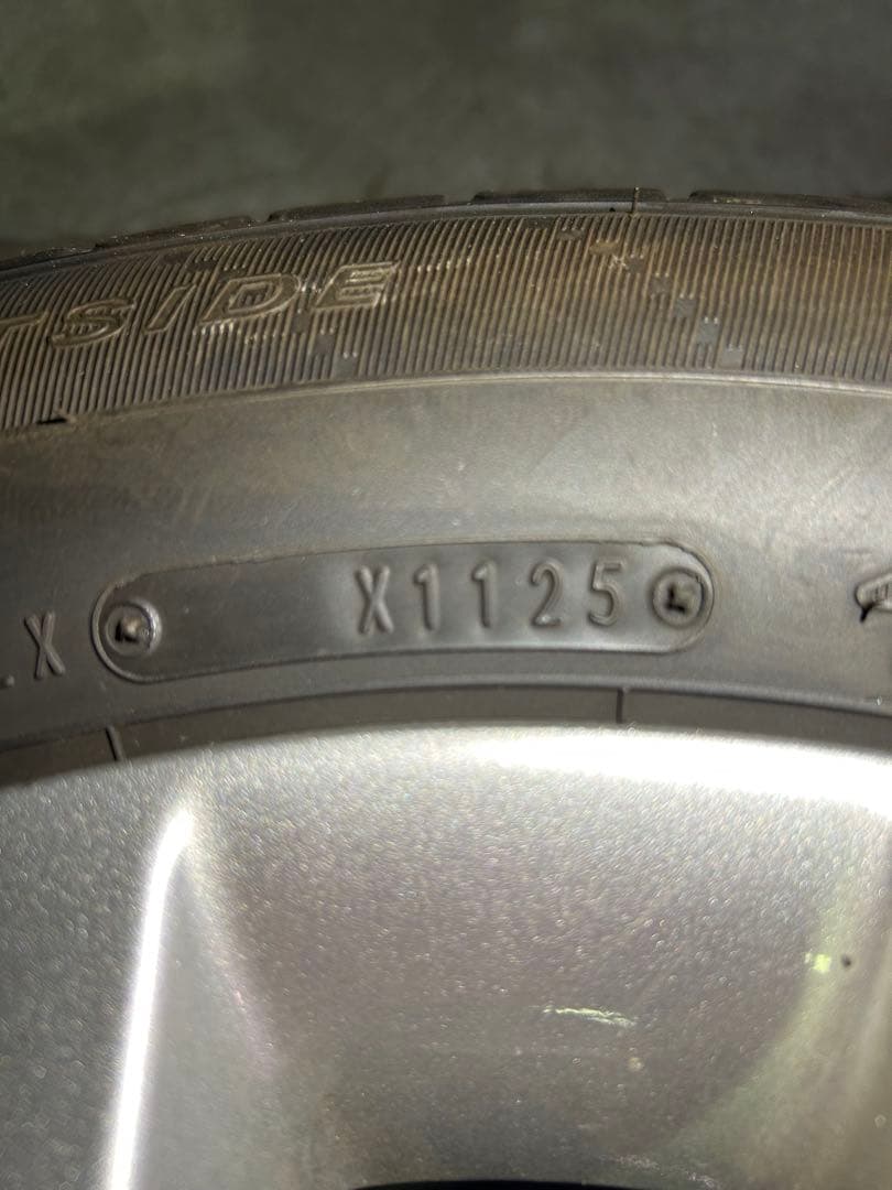 ダンロップ　185/65R15 4本セット