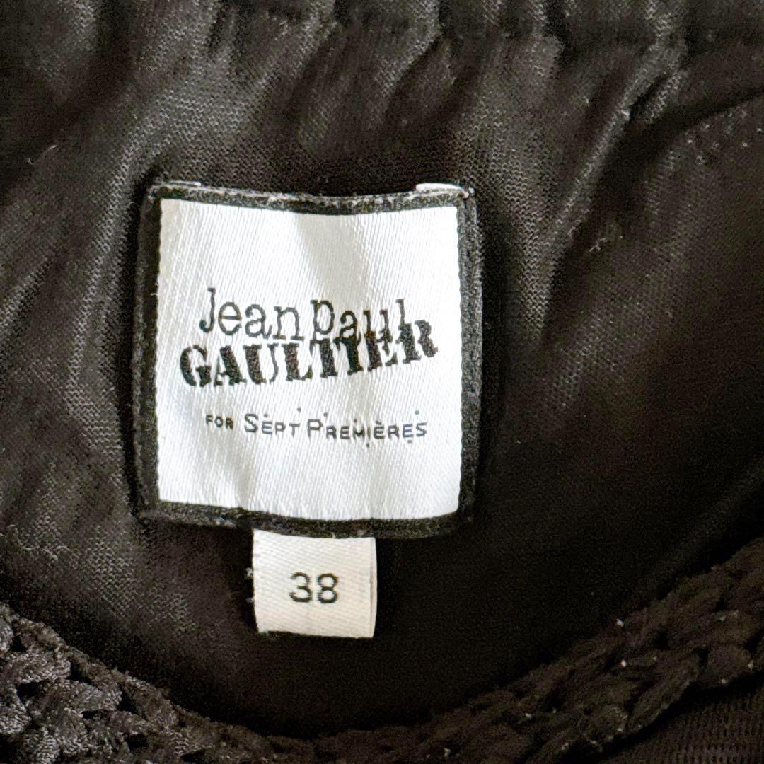 ジャンポールゴルチエ ノースリーブワンピース サイドギャザー ストレッチ素材 黒