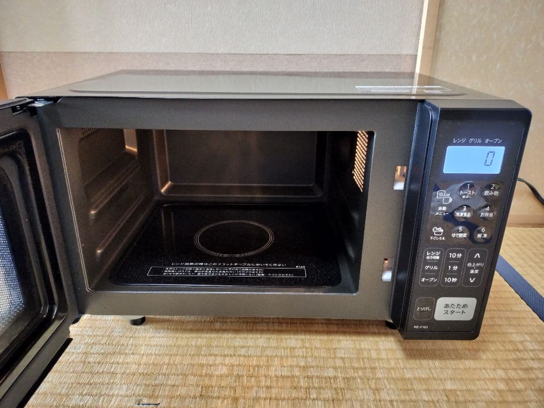 シャープ 16Lオーブンレンジ「フラット庫内」 RE-F163-B