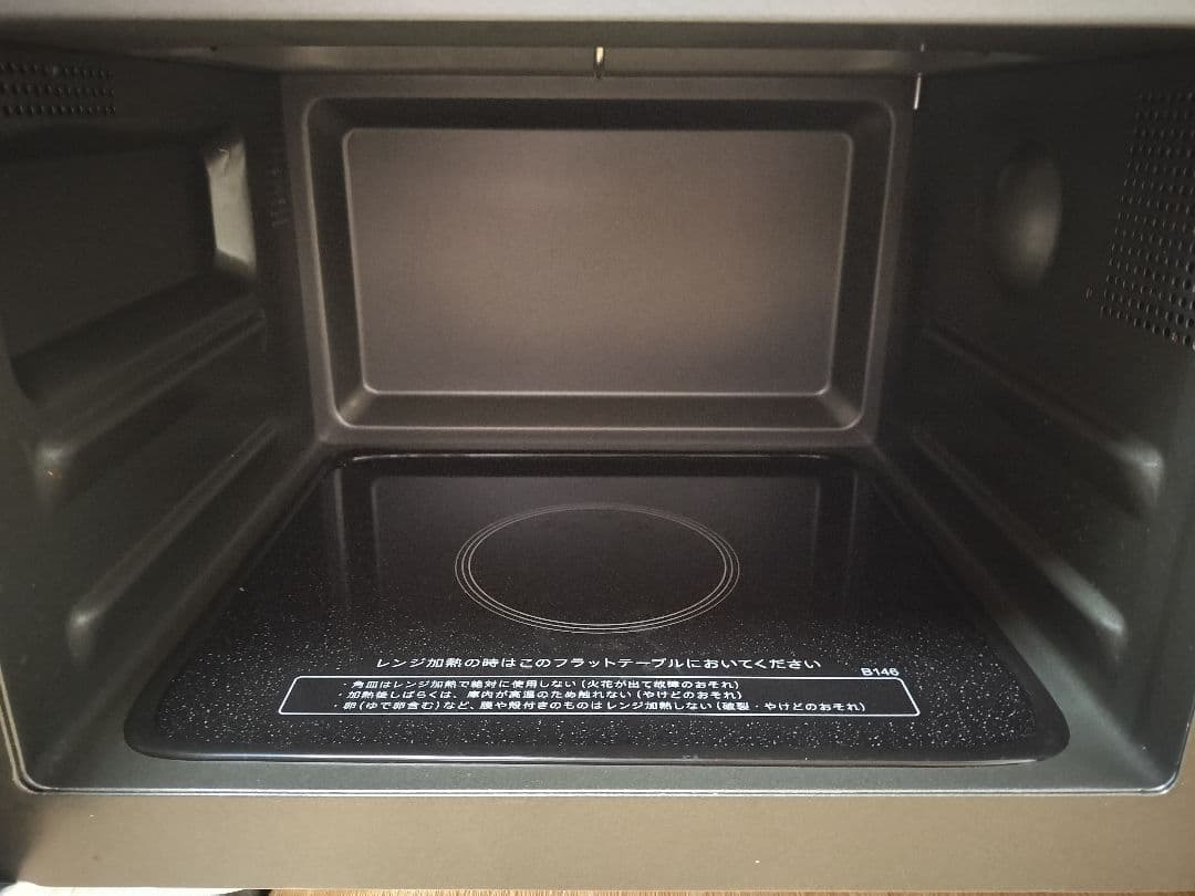 シャープ 16Lオーブンレンジ「フラット庫内」 RE-F163-B