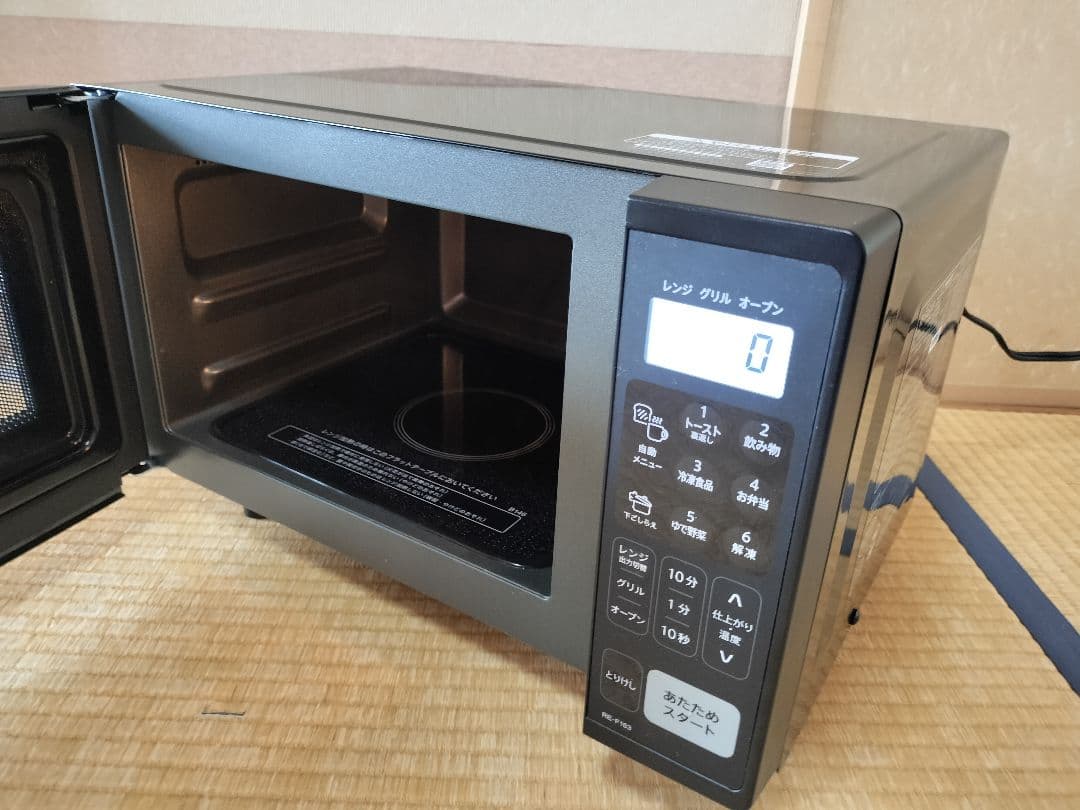 シャープ 16Lオーブンレンジ「フラット庫内」 RE-F163-B