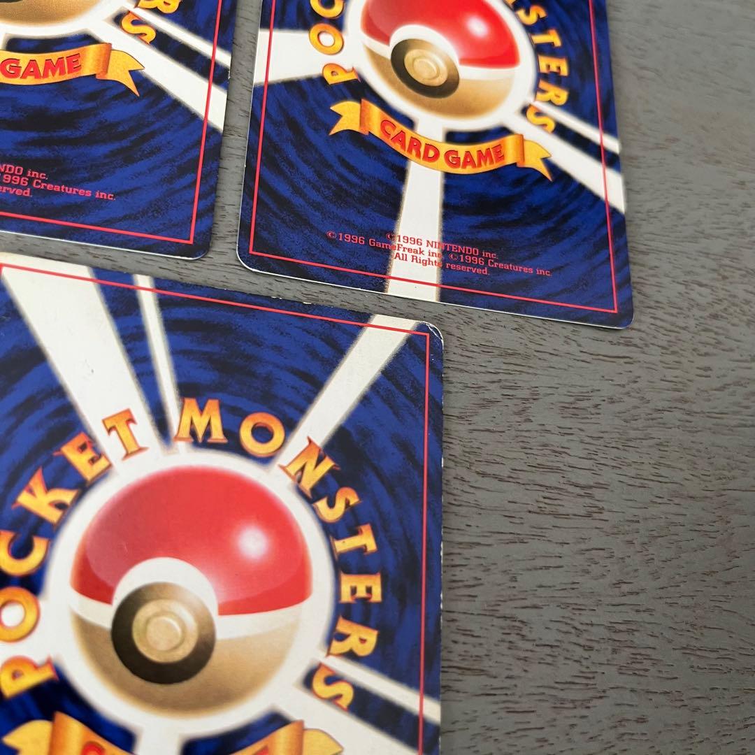 ポケットモンスター カードゲーム セット